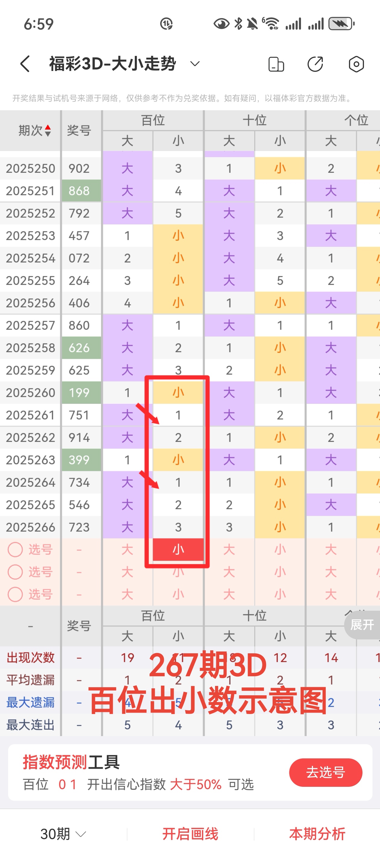 https://f.yddtiyu.com/info/17598788636036e35b2e9-d764-4203-a7d0-26465479c121.jpg