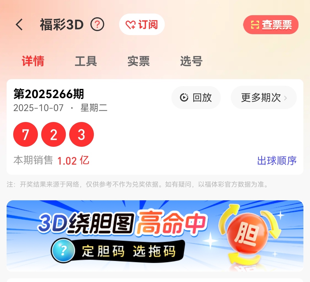https://f.yddtiyu.com/info/1759881859688caa9c1c0-4bf7-495a-a38f-bc0ed5bad214.jpg