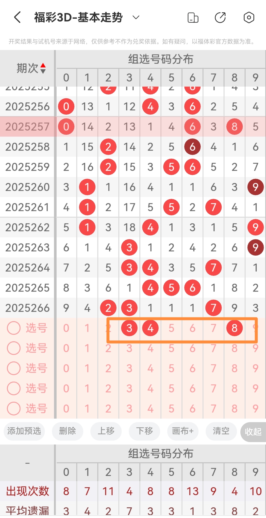 https://f.yddtiyu.com/info/17598818930149a4aaa93-9f78-4444-9ecb-2348da5fd454.jpg