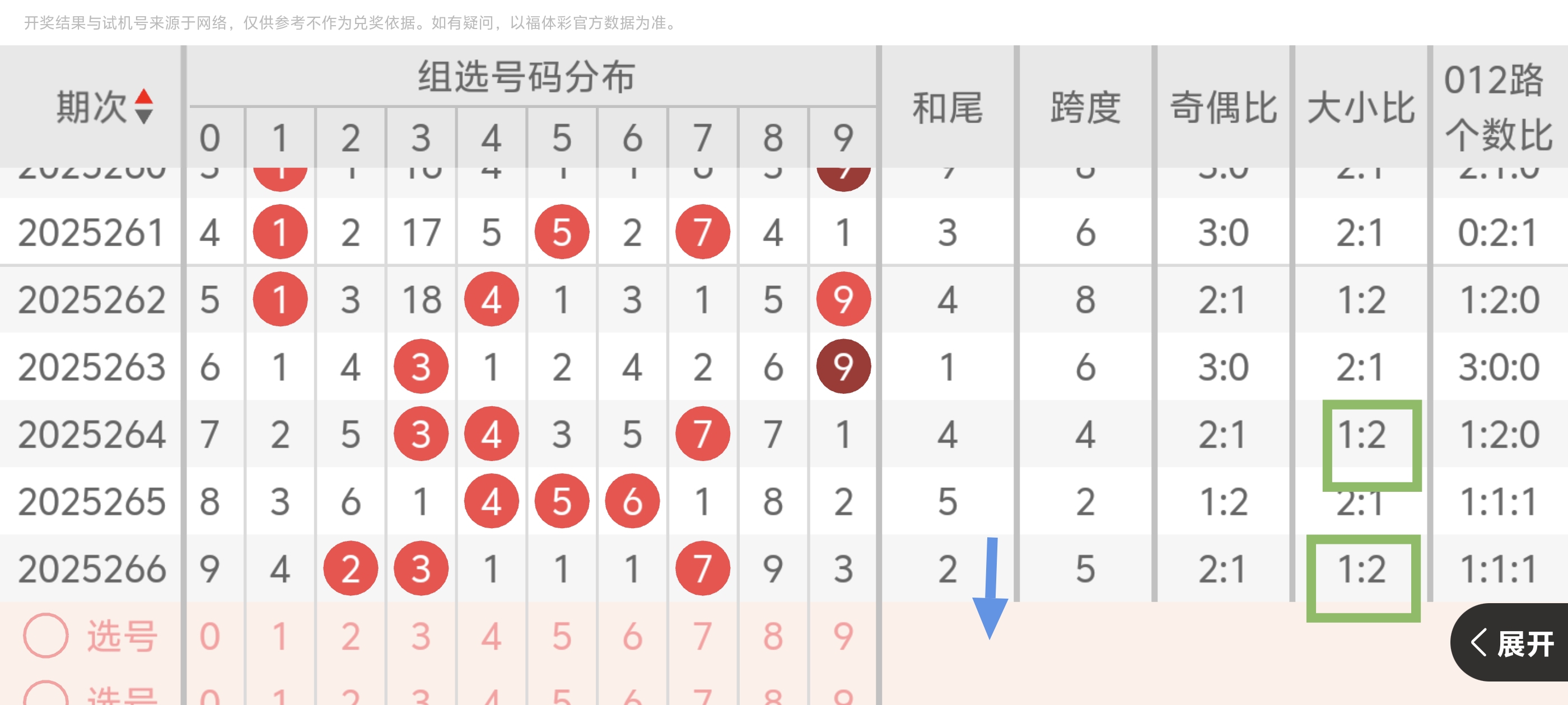 https://f.yddtiyu.com/info/1759886013007210dd1ec-f121-4d77-86cd-66f075555719.jpg