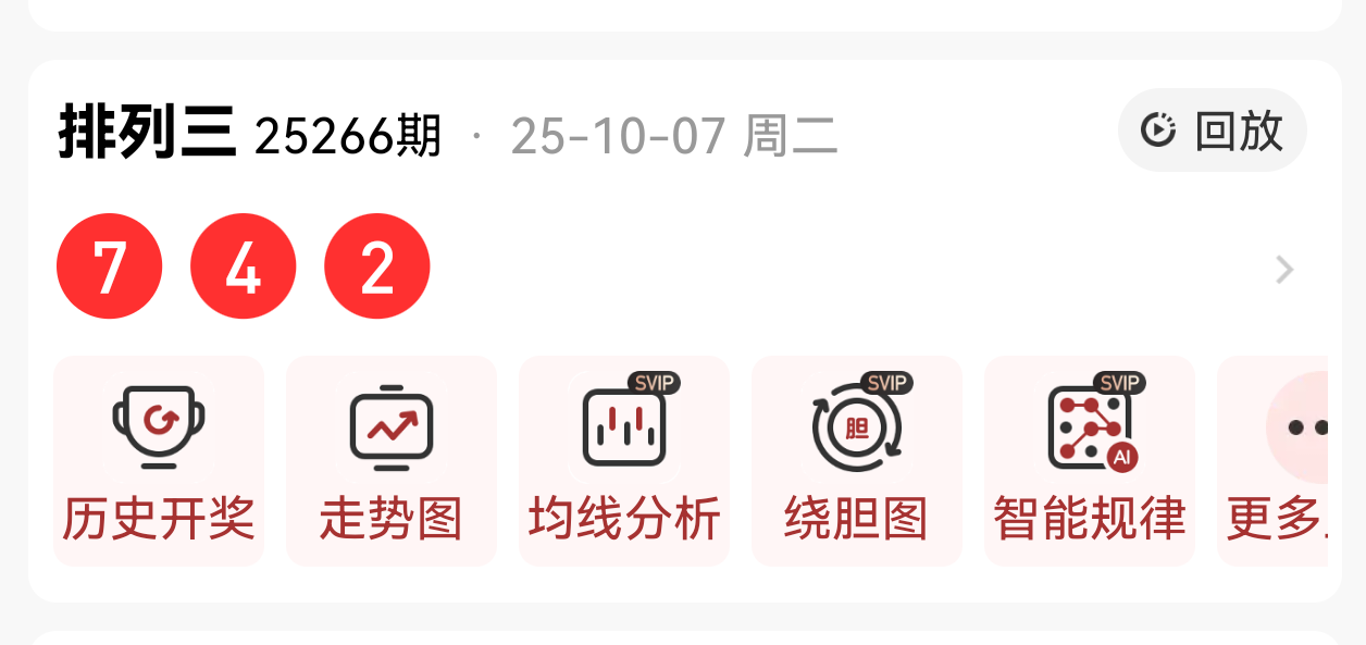 https://f.yddtiyu.com/info/175988667480119ab641c-701c-4ee8-97b1-8fa55f55c8af.png