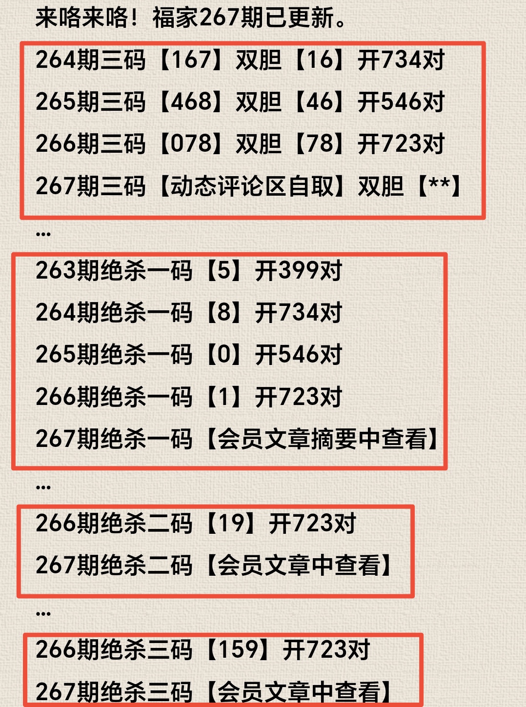 https://f.yddtiyu.com/info/17598884698443b968ad0-05f2-4e37-a735-e39877e8393f.jpg