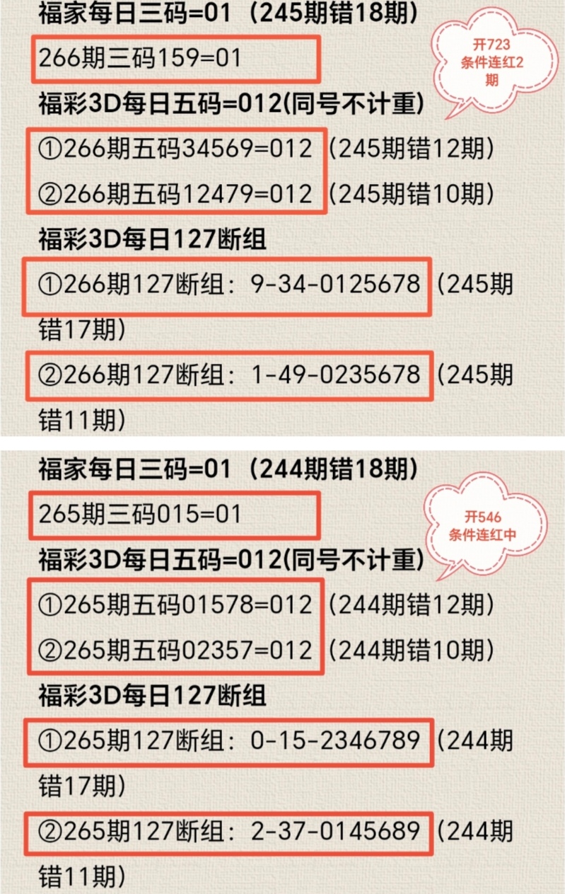 https://f.yddtiyu.com/info/1759888576351bac17c69-cab2-4b1e-b18e-041c4c5d08b4.jpg
