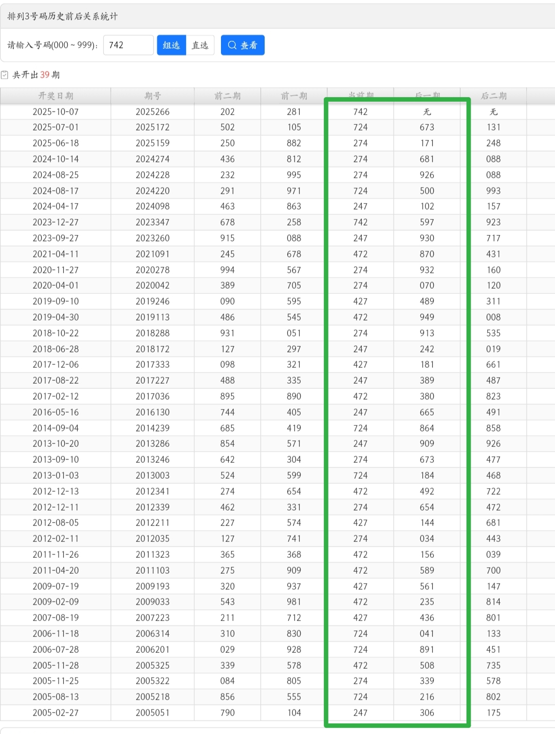 https://f.yddtiyu.com/info/175988934796438db4de5-1804-43fc-9e8f-12405a356752.jpg