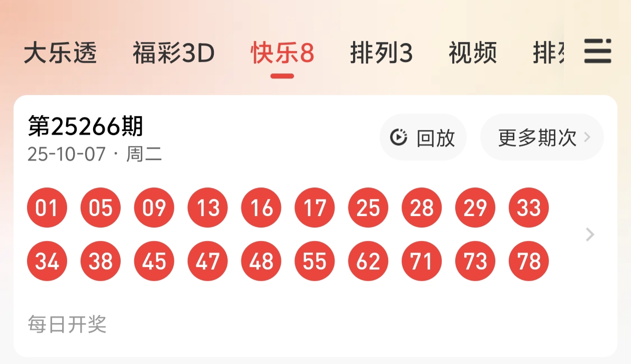 https://f.yddtiyu.com/info/175989165162073098b1f-40d9-44c2-8611-a0d77a760cb8.jpg