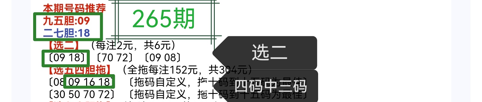 https://f.yddtiyu.com/info/17598931093695f8d6e54-d31f-43ad-99a6-cd4bf3e72edd.jpg