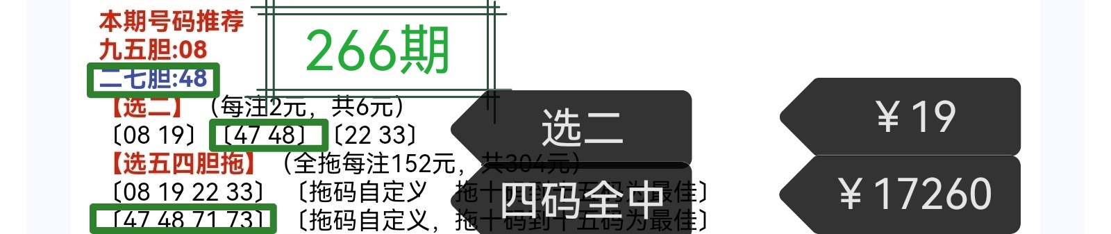 https://f.yddtiyu.com/info/175989311606980ac0930-8723-4905-a3a5-4591838ee9b8.jpg