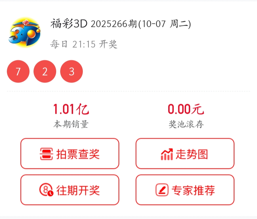 https://f.yddtiyu.com/info/1759894429000333821f0-0b81-4747-88db-3c6ef35ae67f.jpg