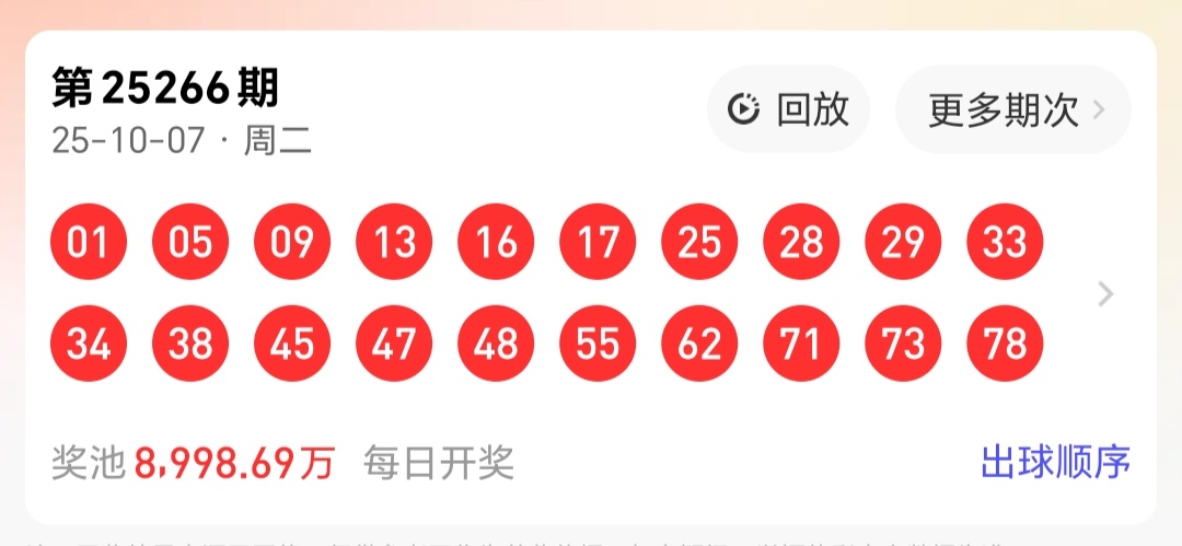 https://f.yddtiyu.com/info/17598956052636faafc8d-9fdf-44ee-93a7-ba030220b48d.jpg