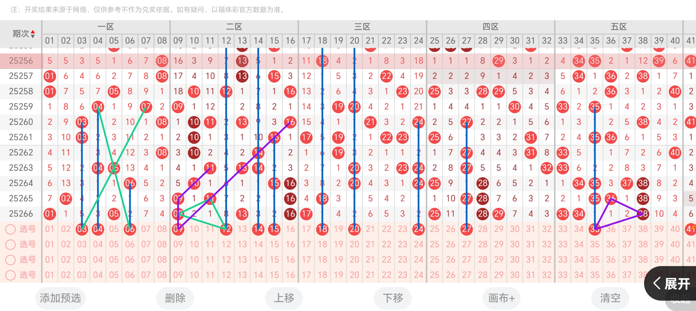 https://f.yddtiyu.com/info/17598956675167b1195dd-9de8-4f82-a471-56221f664ca8.jpg