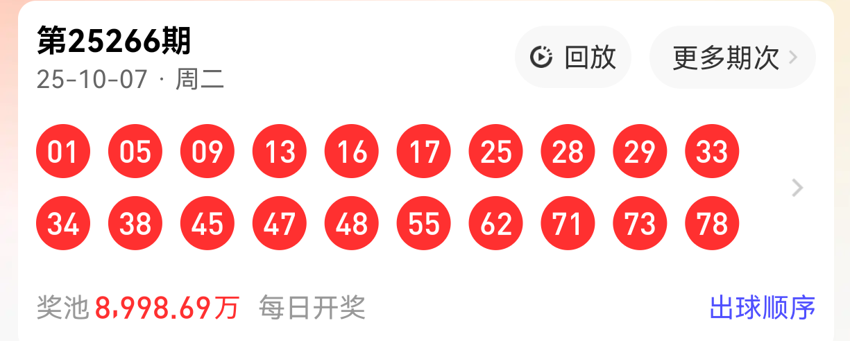 https://f.yddtiyu.com/info/1759896242307261958ce-1020-4d1e-ab7f-c88277814eff.png