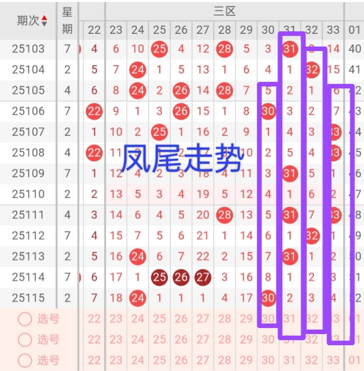 https://f.yddtiyu.com/info/17598983978655a04fd9f-1648-4134-bddd-1eac9dc8b470.jpg