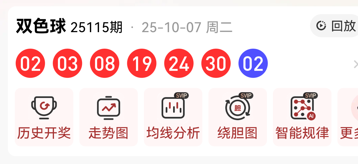 https://f.yddtiyu.com/info/1759898430720d4b53541-85af-4704-8517-d529ed4eb3a1.png
