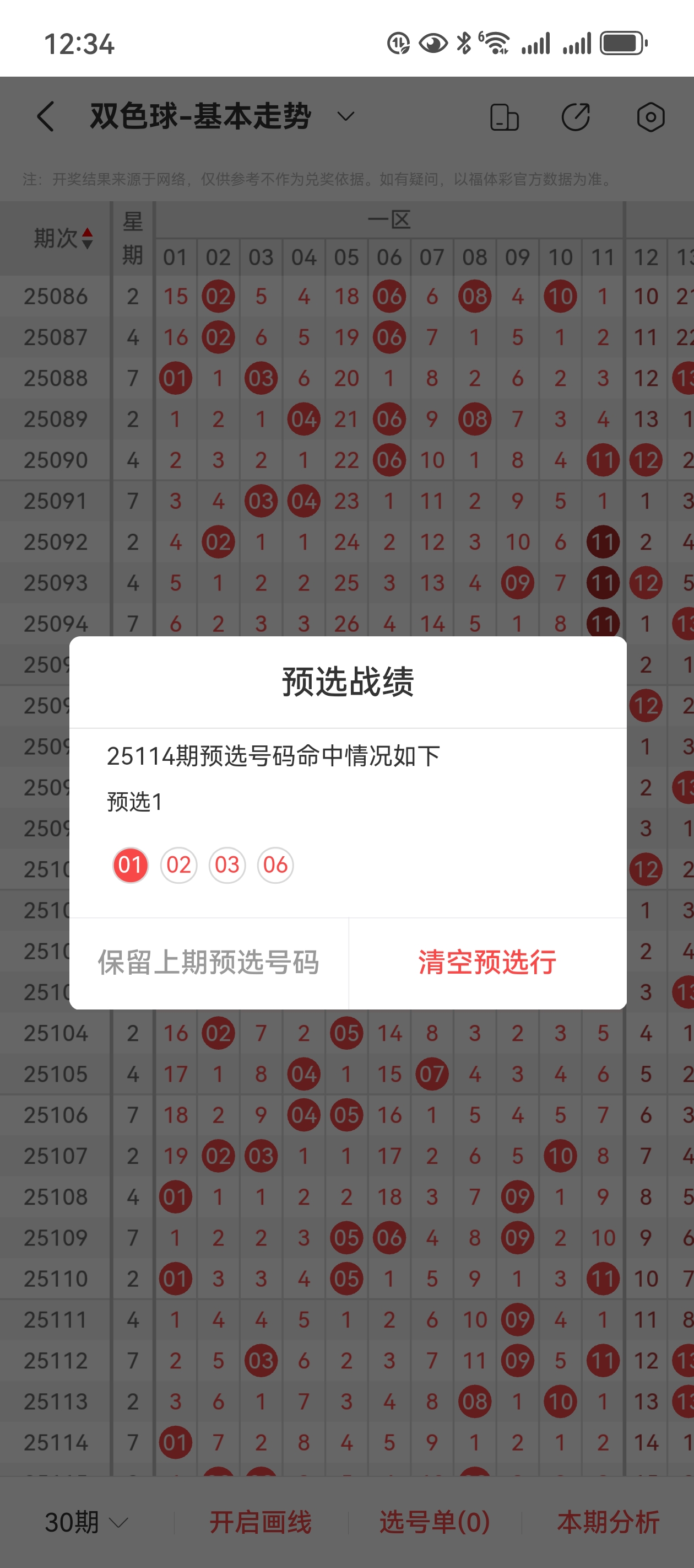 https://f.yddtiyu.com/info/17598984415827c9a891a-eba2-48a3-ab03-df47ccc2a42b.jpg