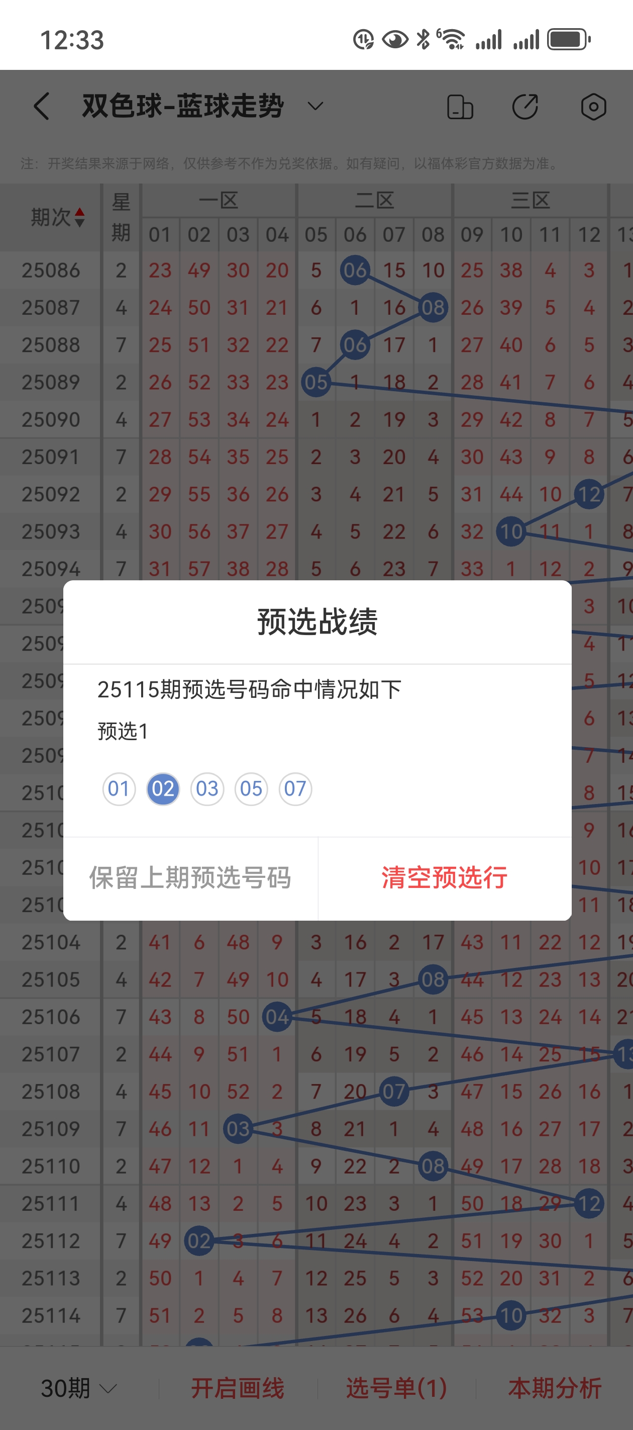 https://f.yddtiyu.com/info/17598984796927b613809-a6d4-4457-854b-b636175c2534.jpg