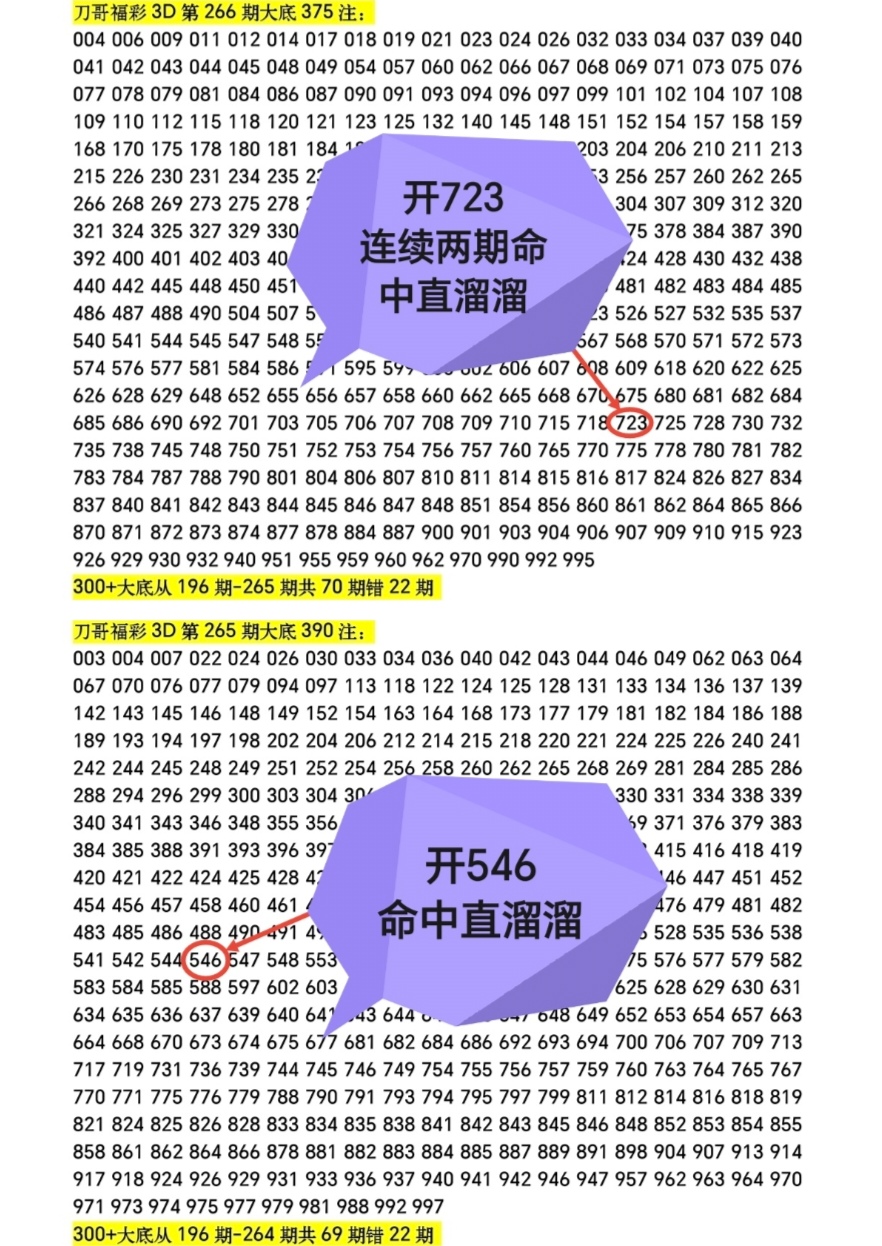 https://f.yddtiyu.com/info/1759898731258d364191a-fc9c-414f-bee0-16a4ebd198c5.jpg