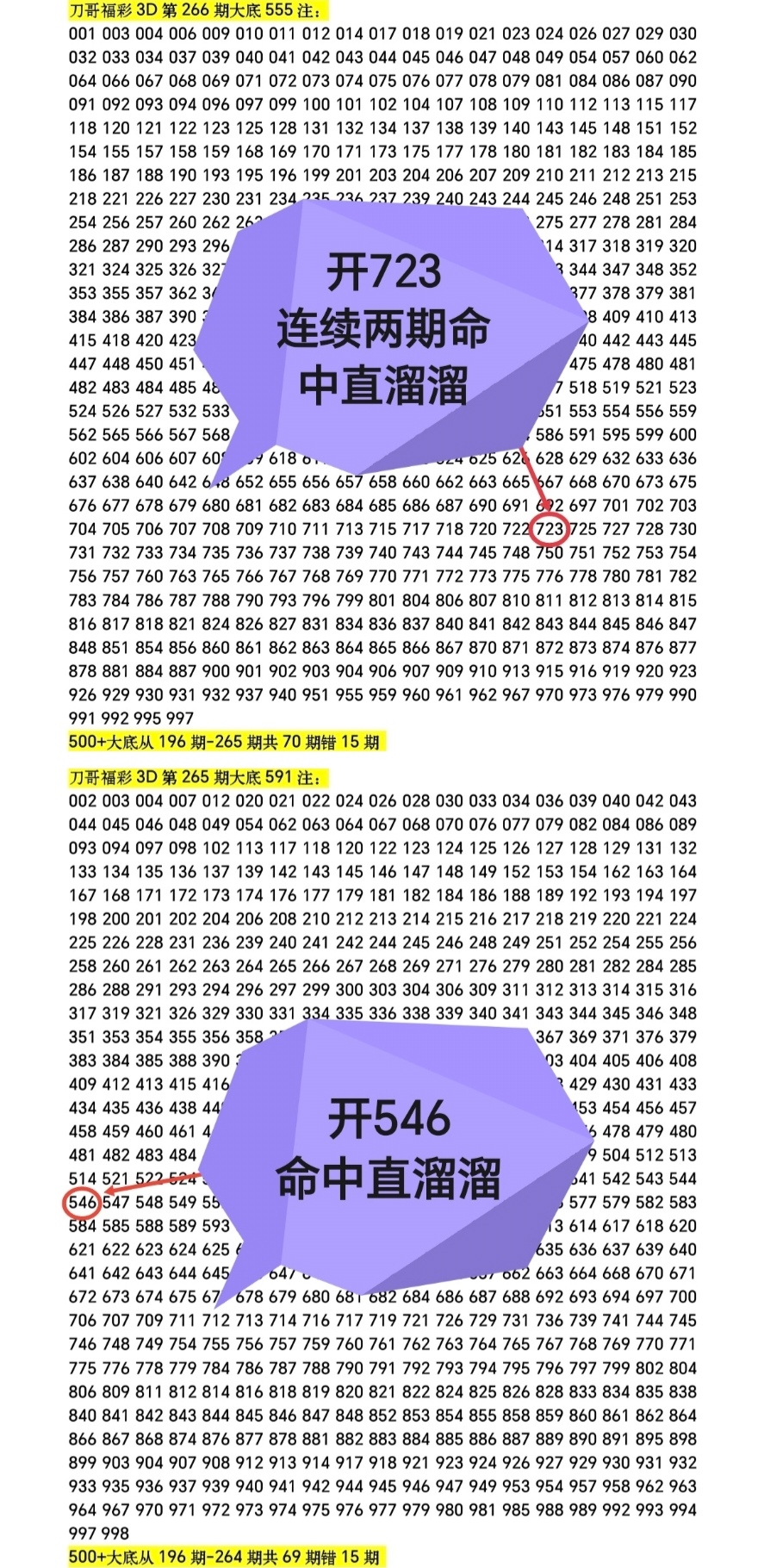 https://f.yddtiyu.com/info/17598987523834afeda78-0156-4782-bc6d-9db6aaaf39ce.jpg