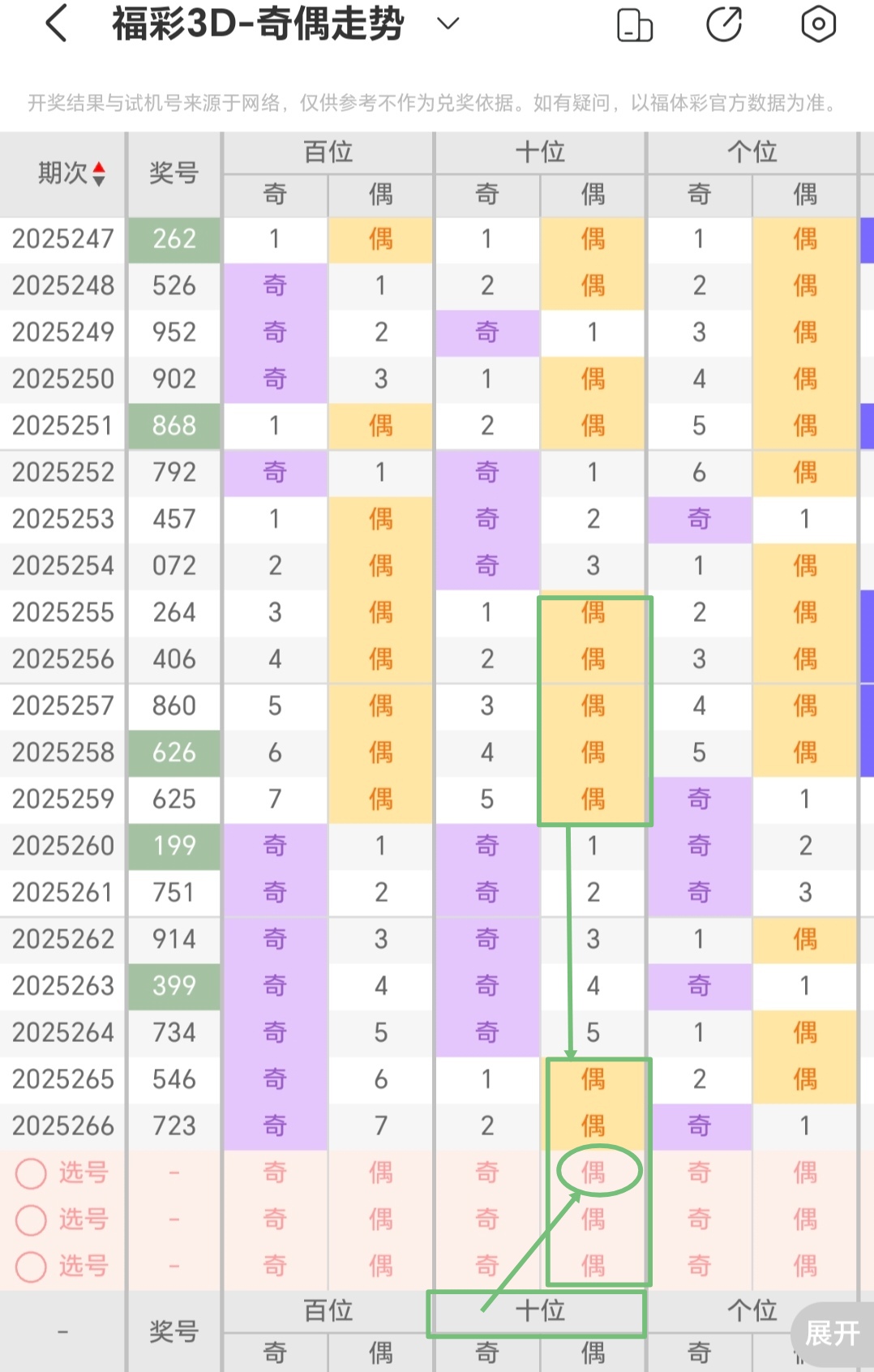 https://f.yddtiyu.com/info/17598988590058282aa80-9082-41c1-b327-d3a101e1f6d4.jpg