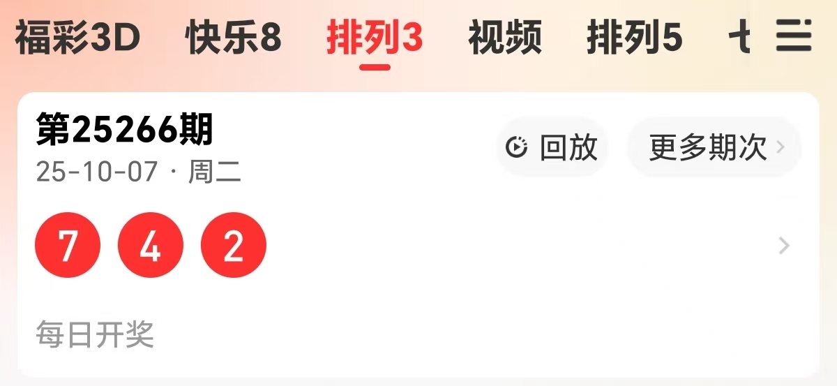 https://f.yddtiyu.com/info/175990011669223512aa1-78e1-41de-b69d-d87738ddc956.jpg