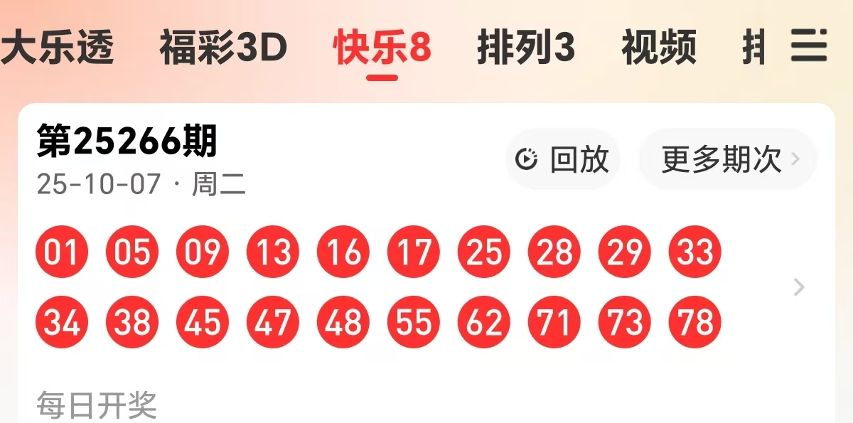 https://f.yddtiyu.com/info/175990060061181356134-fc8b-4afb-8d46-d5f8d0e17428.jpg