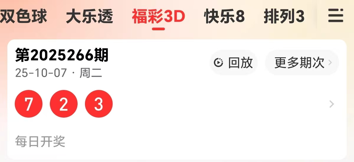 https://f.yddtiyu.com/info/1759901023053b89ea528-f64c-4180-bf06-4c49c5a9b229.jpg