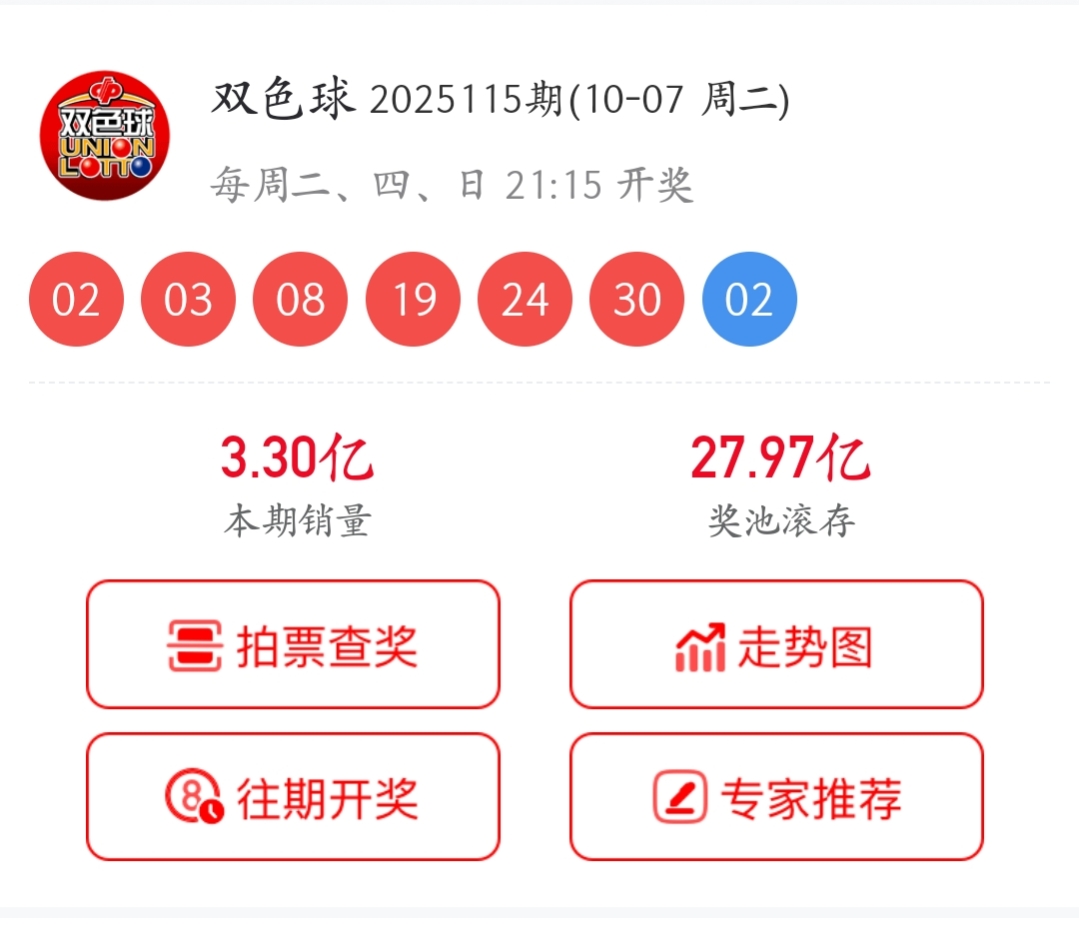 https://f.yddtiyu.com/info/175990191449852e885dc-3190-43a6-9c4c-43e352298761.jpg
