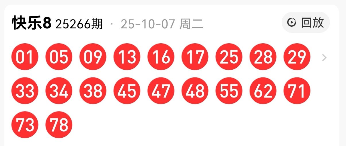 https://f.yddtiyu.com/info/1759906477229fea71562-68a9-4940-9f60-a4afa7b2ddd5.jpg