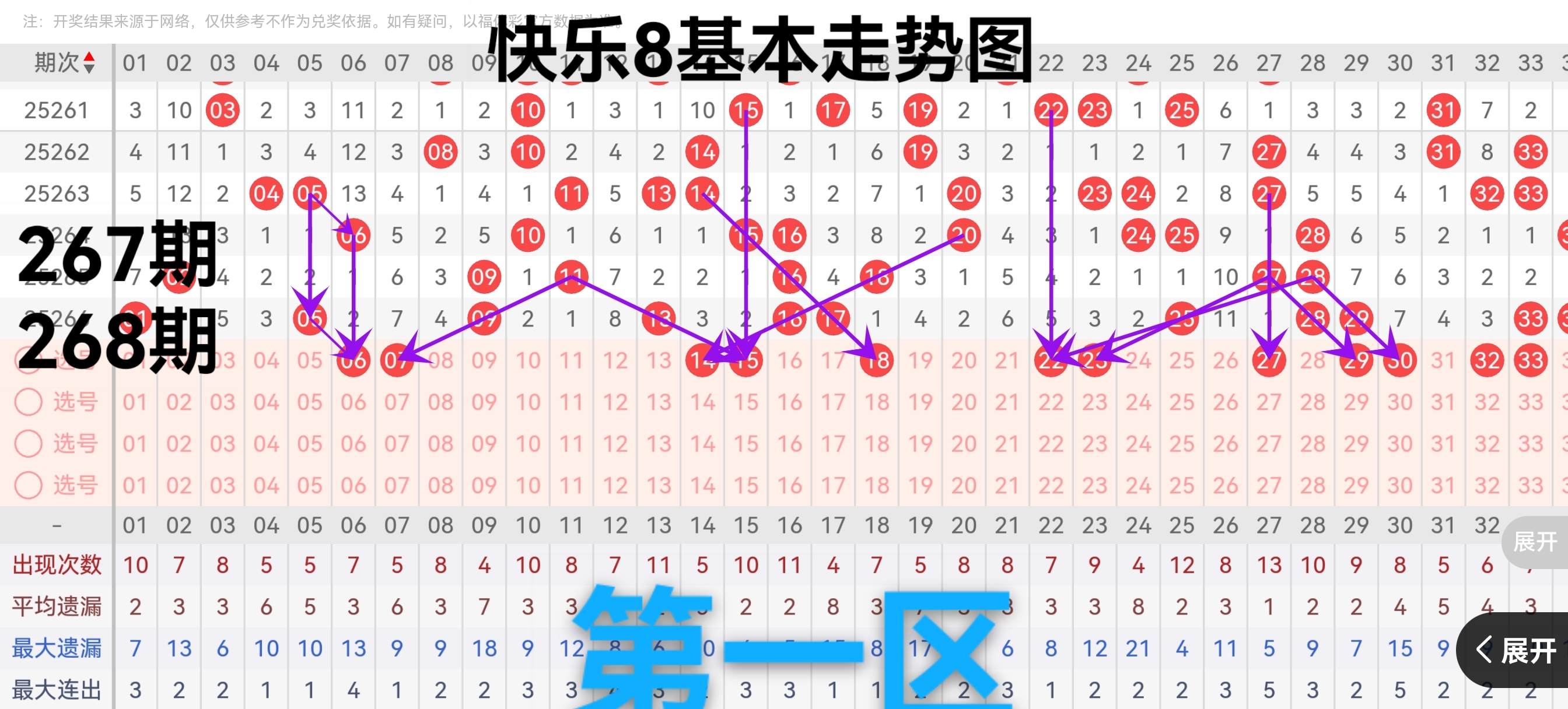 https://f.yddtiyu.com/info/17599065005842352ee2b-096d-4425-afb0-27fac99bf9d0.jpg