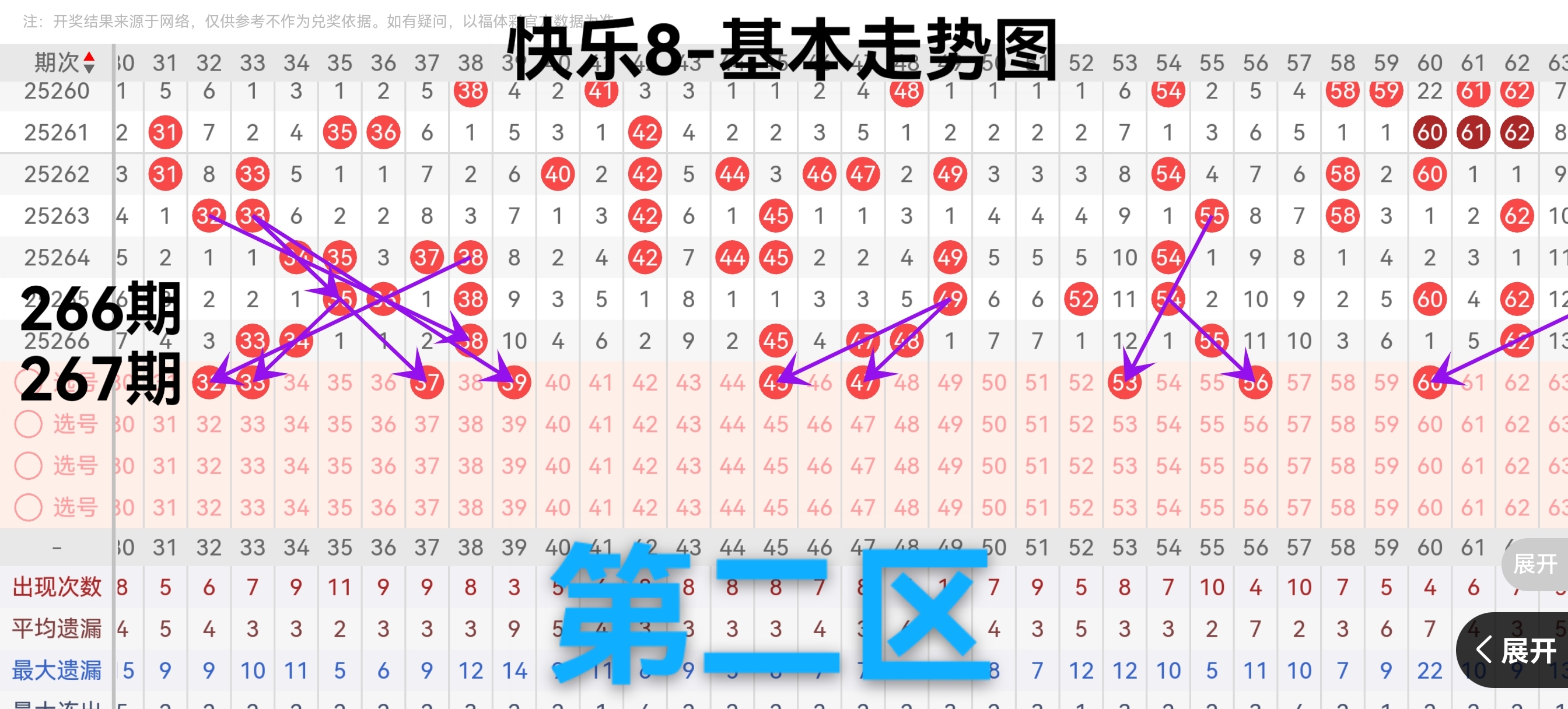 https://f.yddtiyu.com/info/1759906524727fbcd2f74-835e-4379-8941-640f06559247.jpg