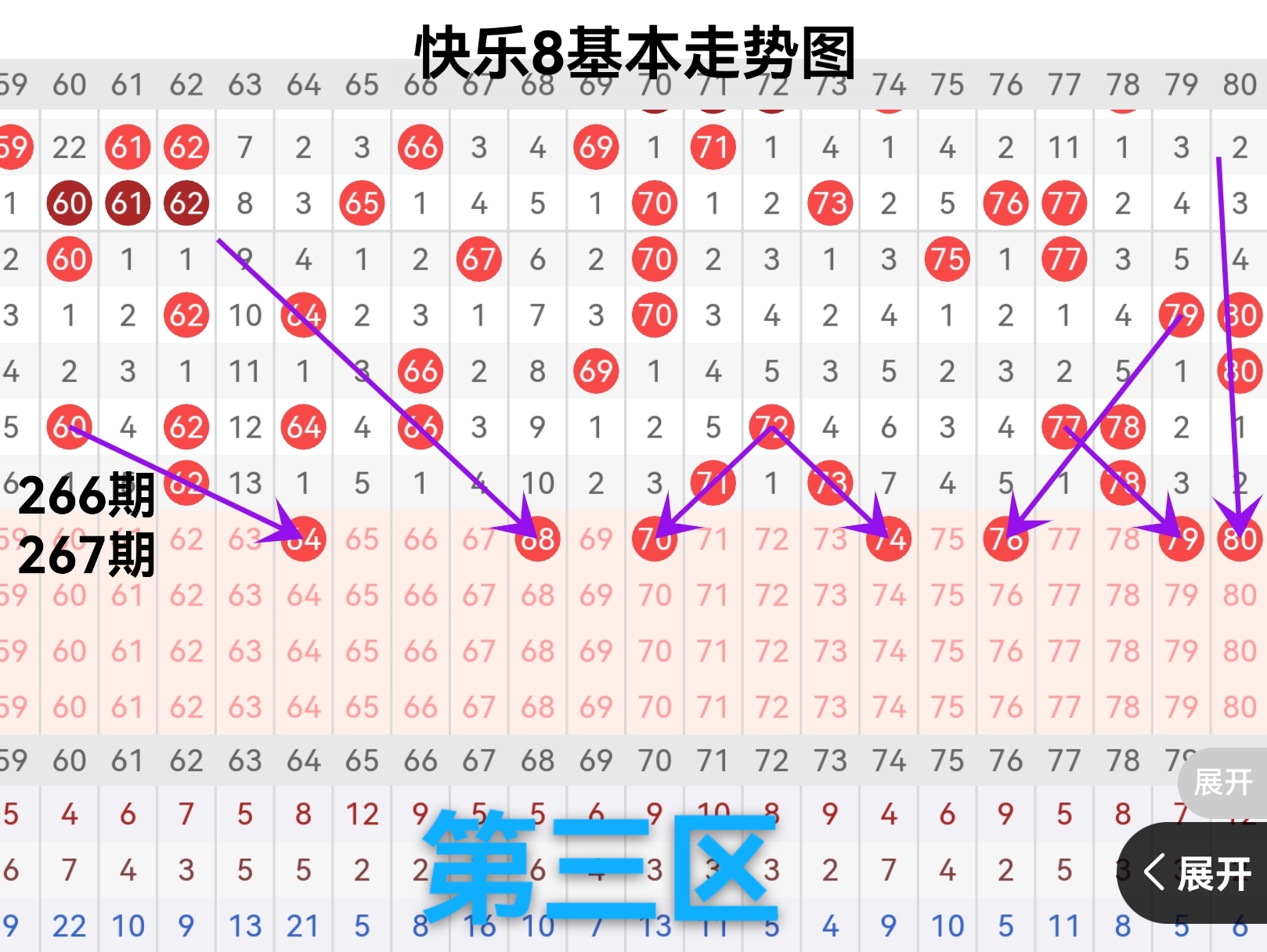 https://f.yddtiyu.com/info/17599065546148b924cd2-6217-4411-9259-5a181748040a.jpg