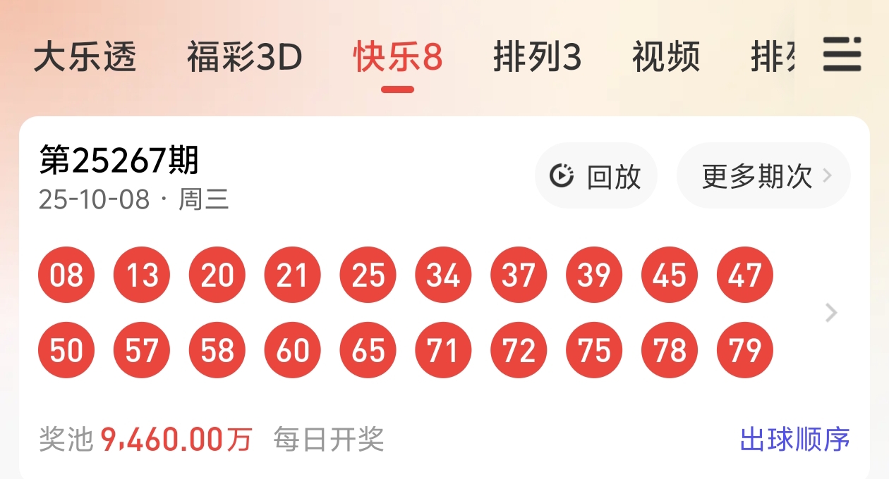 https://f.yddtiyu.com/info/1759936274160739a203b-d330-4fec-b329-0bc75349488a.jpg