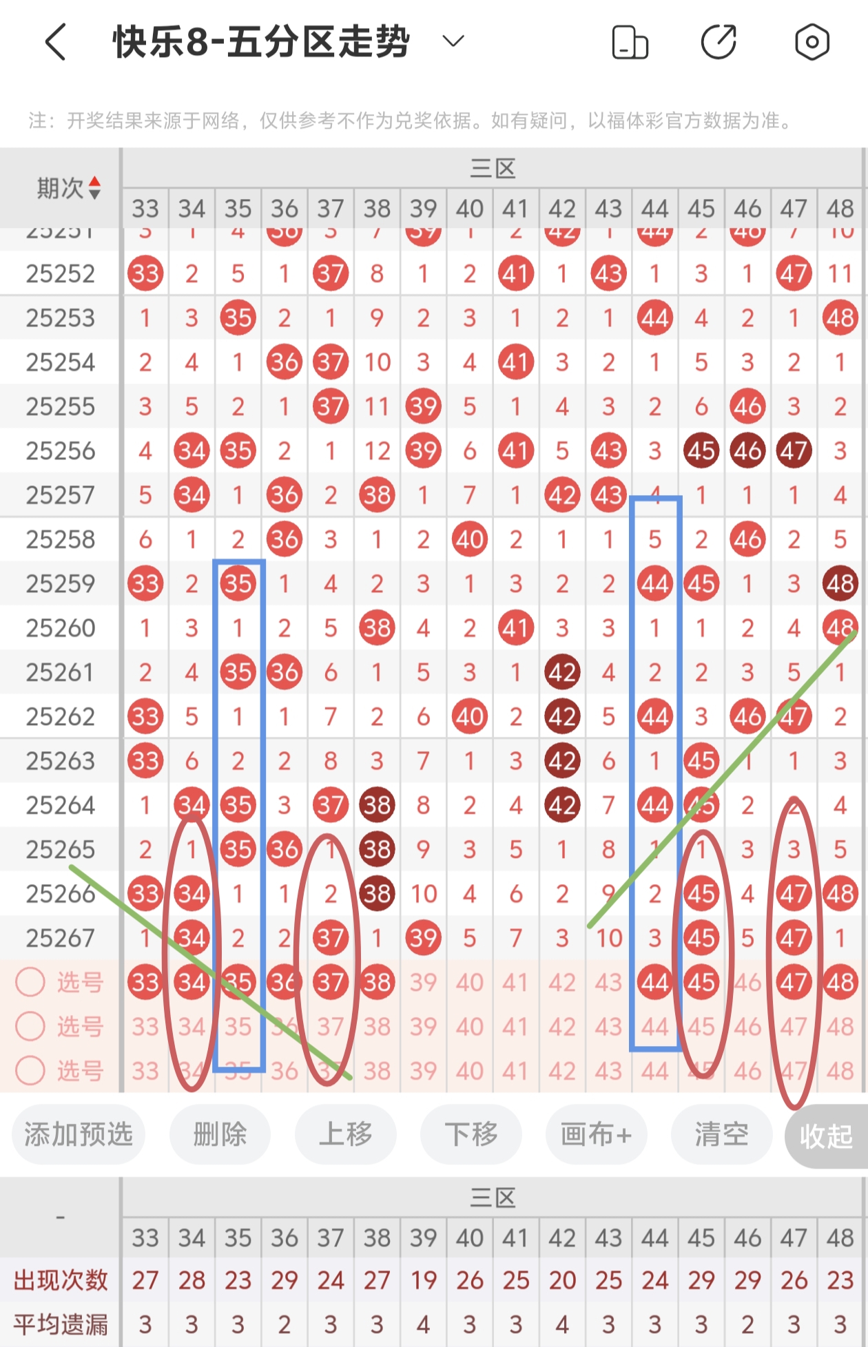 https://f.yddtiyu.com/info/175993629917097b42a20-9c15-4dfc-8bb3-4d816a59dd53.jpg