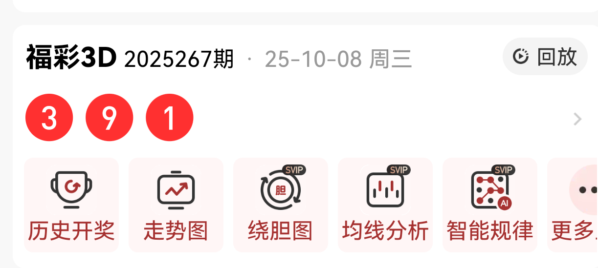 https://f.yddtiyu.com/info/175993699526082133722-b2a5-4b8e-985b-c70ef4b07425.png