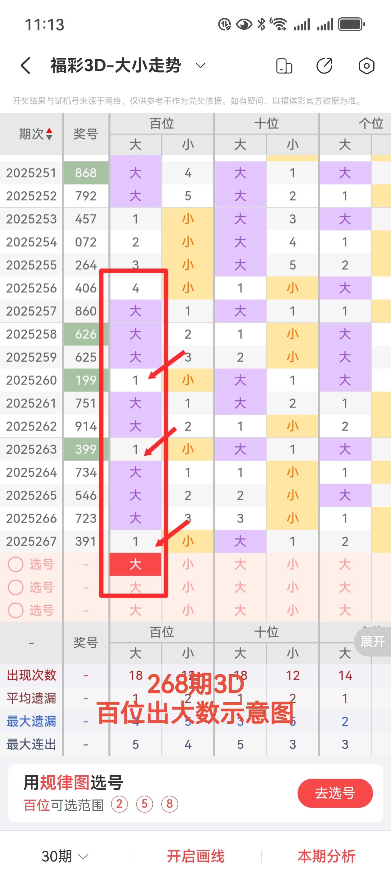 https://f.yddtiyu.com/info/1759937060709f378fd7e-ce92-4892-b39a-0ac86c0dc867.jpg