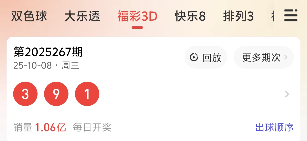 https://f.yddtiyu.com/info/17599374227694df55afb-0e6d-46d4-afdc-3b975e5e8a0b.jpg