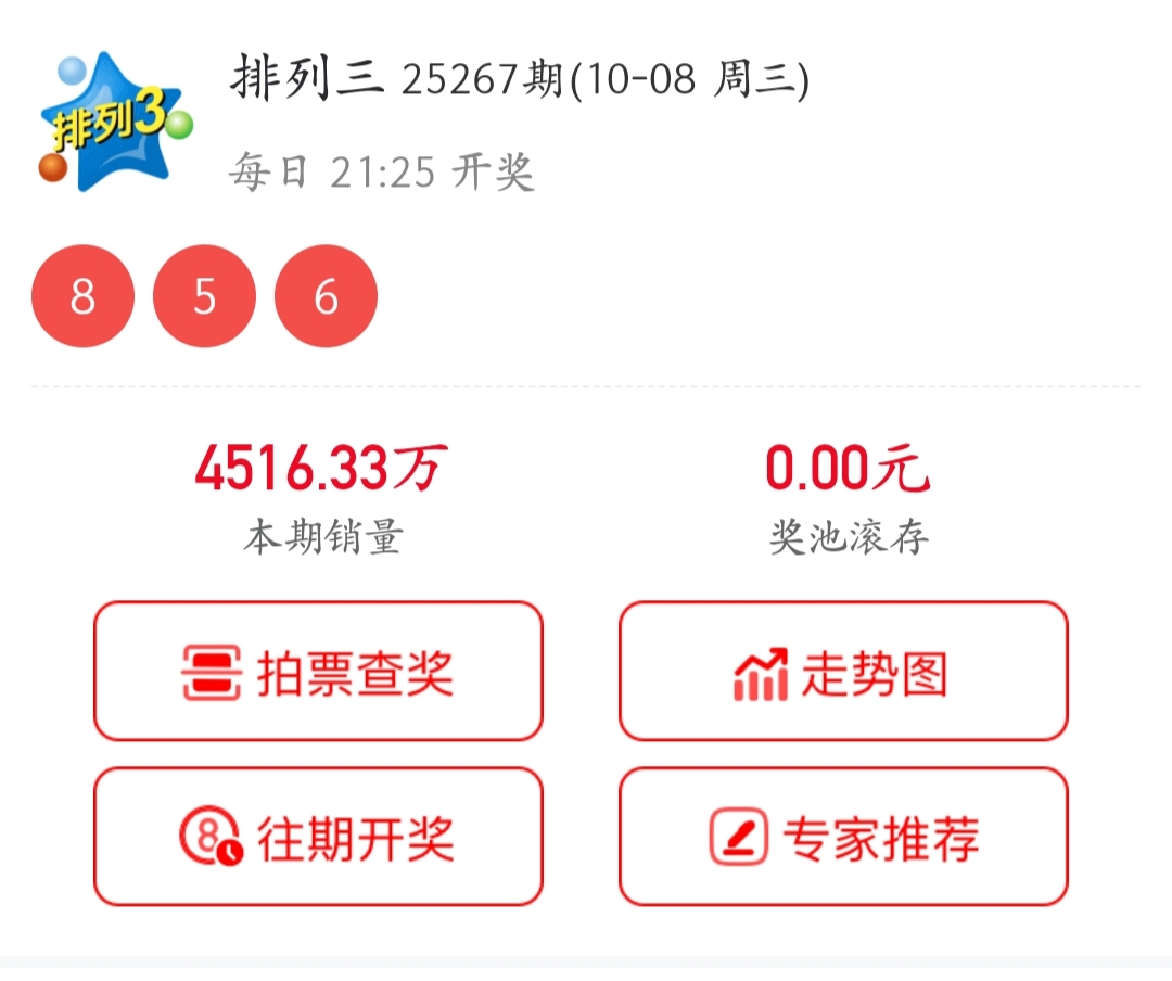 https://f.yddtiyu.com/info/1759938149682e7ab0d7d-da7c-4818-81b4-3e2c4fa5acc7.jpg