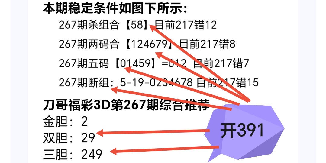 https://f.yddtiyu.com/info/1759969776084cd982c84-3156-4bcc-8e76-955aaf2f0334.jpg