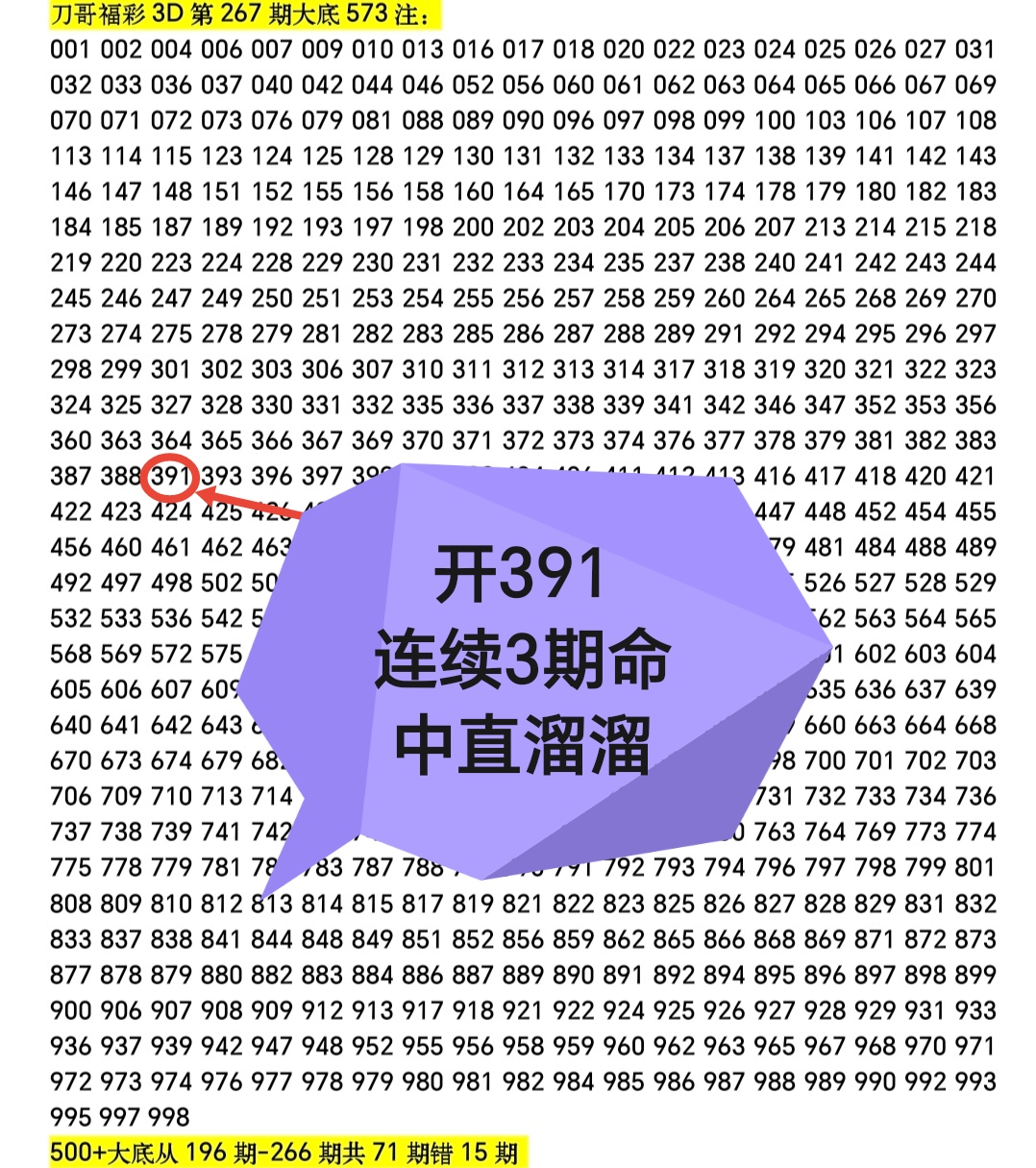 https://f.yddtiyu.com/info/175996979919574039dc8-9c1c-409b-a220-0eb4283e93b7.jpg