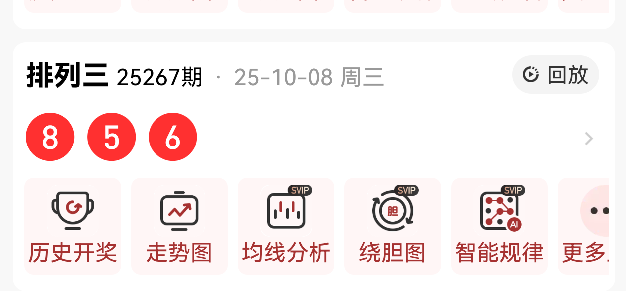 https://f.yddtiyu.com/info/175997219807738a57290-8133-4310-bf61-d560c491e505.png