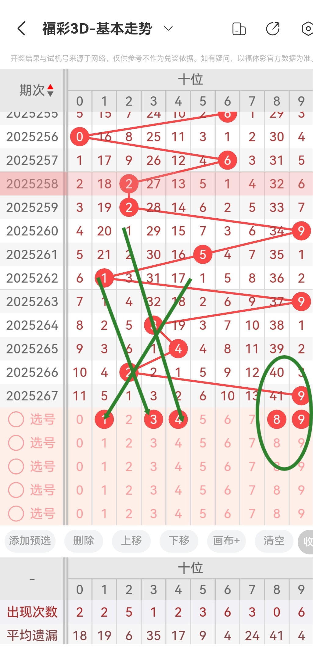 https://f.yddtiyu.com/info/1759975793039246b2ac5-ee31-4f42-89c2-fe716bca4f61.jpg