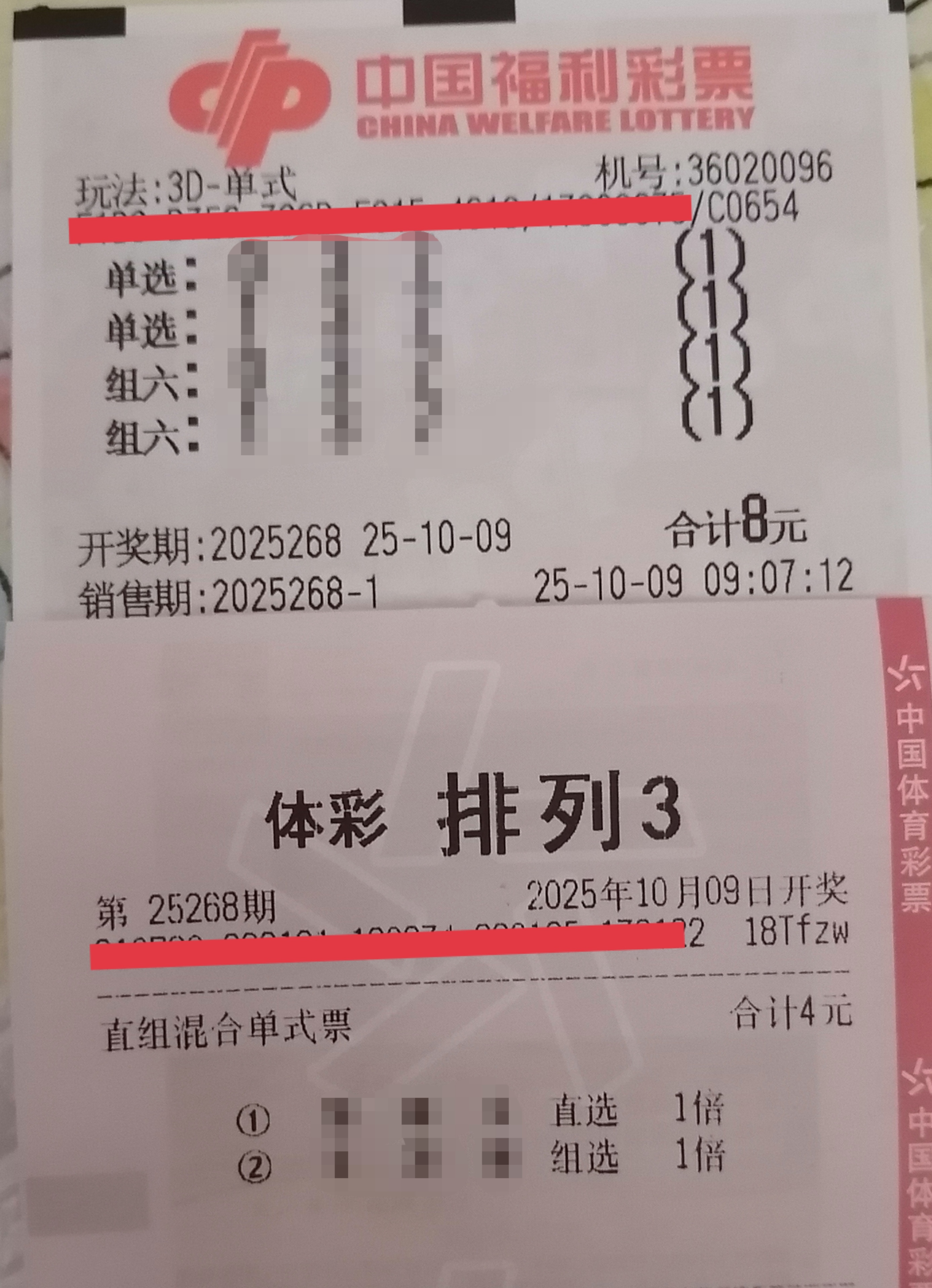 https://f.yddtiyu.com/info/1759981448902a2a9f379-0290-4822-92d8-9a1a9041f979.jpg