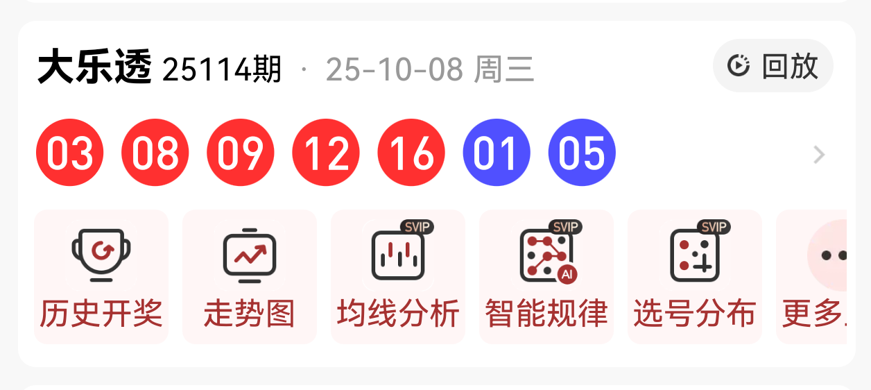 https://f.yddtiyu.com/info/1759983482810dec9ace7-a274-4da3-b3cf-9a2f24abca46.png