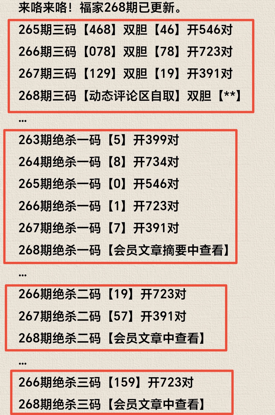 https://f.yddtiyu.com/info/1759983770444a286f691-30b1-481a-af45-6e1892afc3ba.jpg