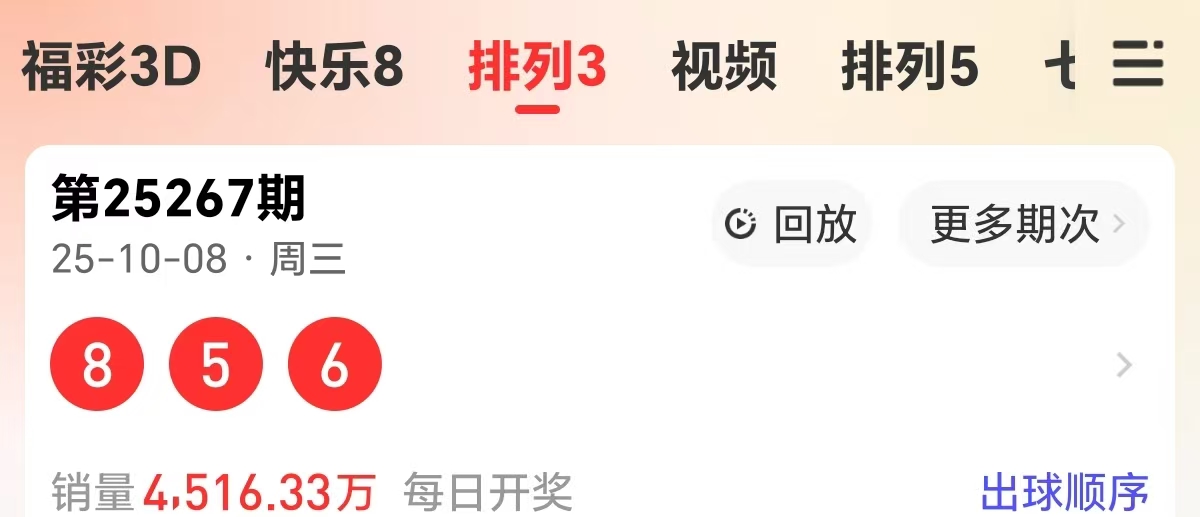 https://f.yddtiyu.com/info/17599864812479e0ac550-f299-4c41-8b54-3dba2f8c426d.jpg