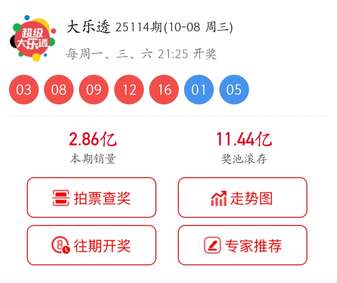 https://f.yddtiyu.com/info/1759988934743bd2a683e-c022-4060-a07e-e244f2ffd435.jpg