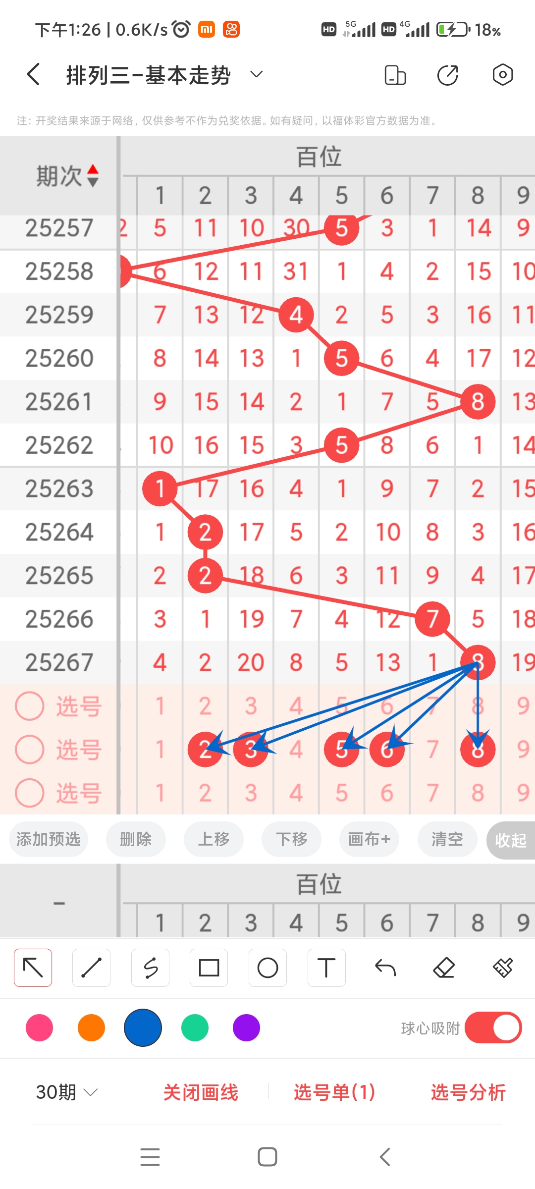 https://f.yddtiyu.com/info/17599894129567120f381-3c63-4eda-bdb3-892f11def068.jpg