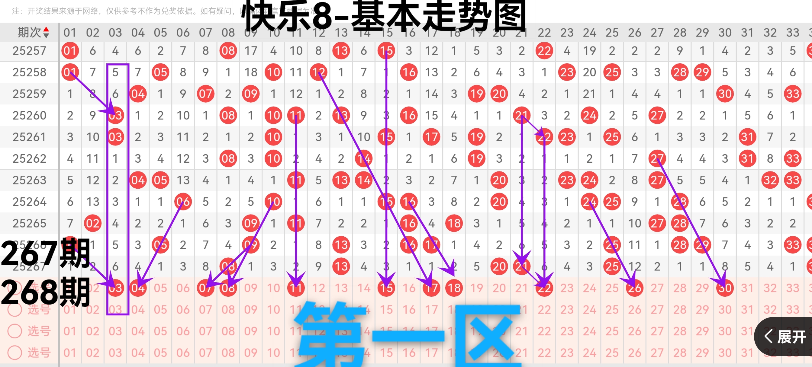https://f.yddtiyu.com/info/175999428296217c8ac48-3f51-4d14-b783-678377cd9a18.jpg