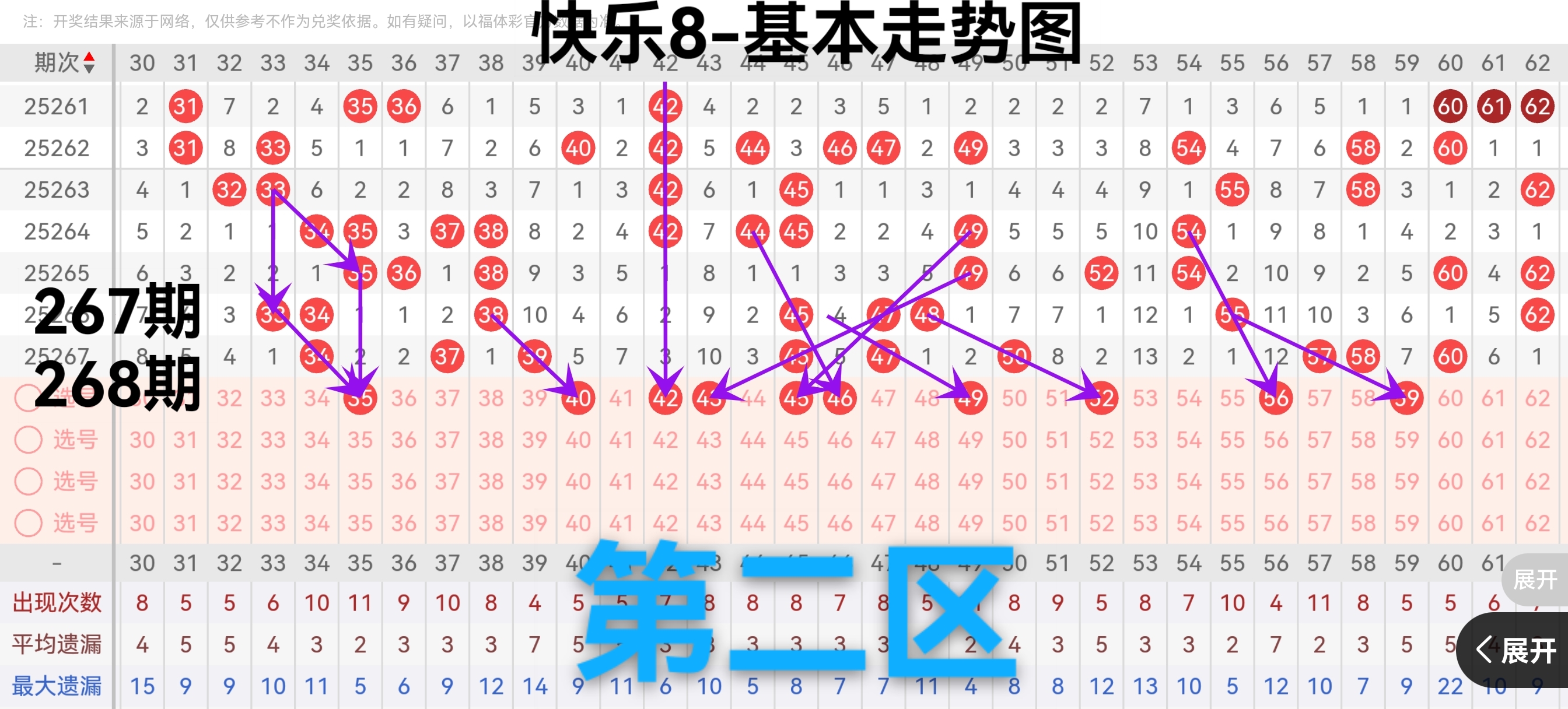 https://f.yddtiyu.com/info/17599943088332ffae667-b745-47a4-a6ef-8f39633c09aa.jpg
