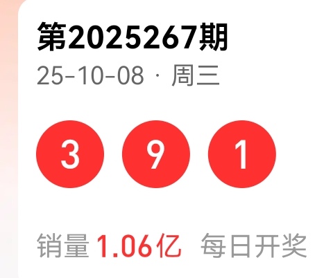https://f.yddtiyu.com/info/1759995696010c5013aff-ab6e-4bbb-916f-fbd64c6cfb83.jpg