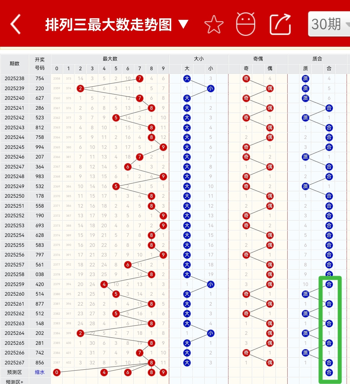 https://f.yddtiyu.com/info/1759995979972b6cbfd02-6c45-4666-87eb-ef8febd6c9b2.jpg